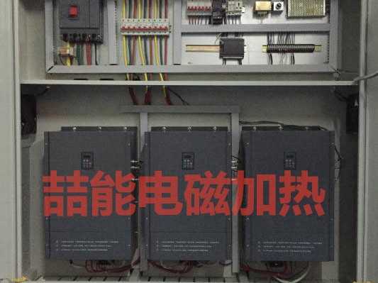 電磁采暖設(shè)備出了問題怎么辦？